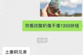 莱阳如何避免债务纠纷？专业追讨公司教您应对之策